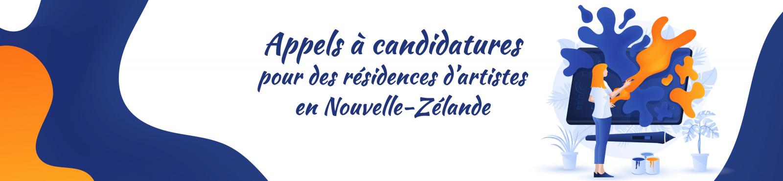 bandeau_site_residence_artistique_copy.jpg