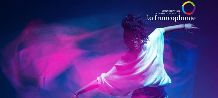 AAp Francophonie 2025