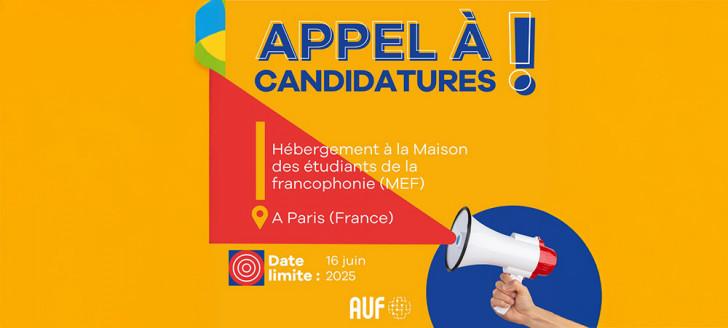 L'appel à candidatures concerne l'année universitaire 2025-2026. L'appel à candidatures concerne l'année universitaire 2025-2026.