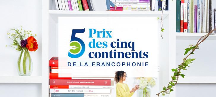 prix_des_5_continents.jpg